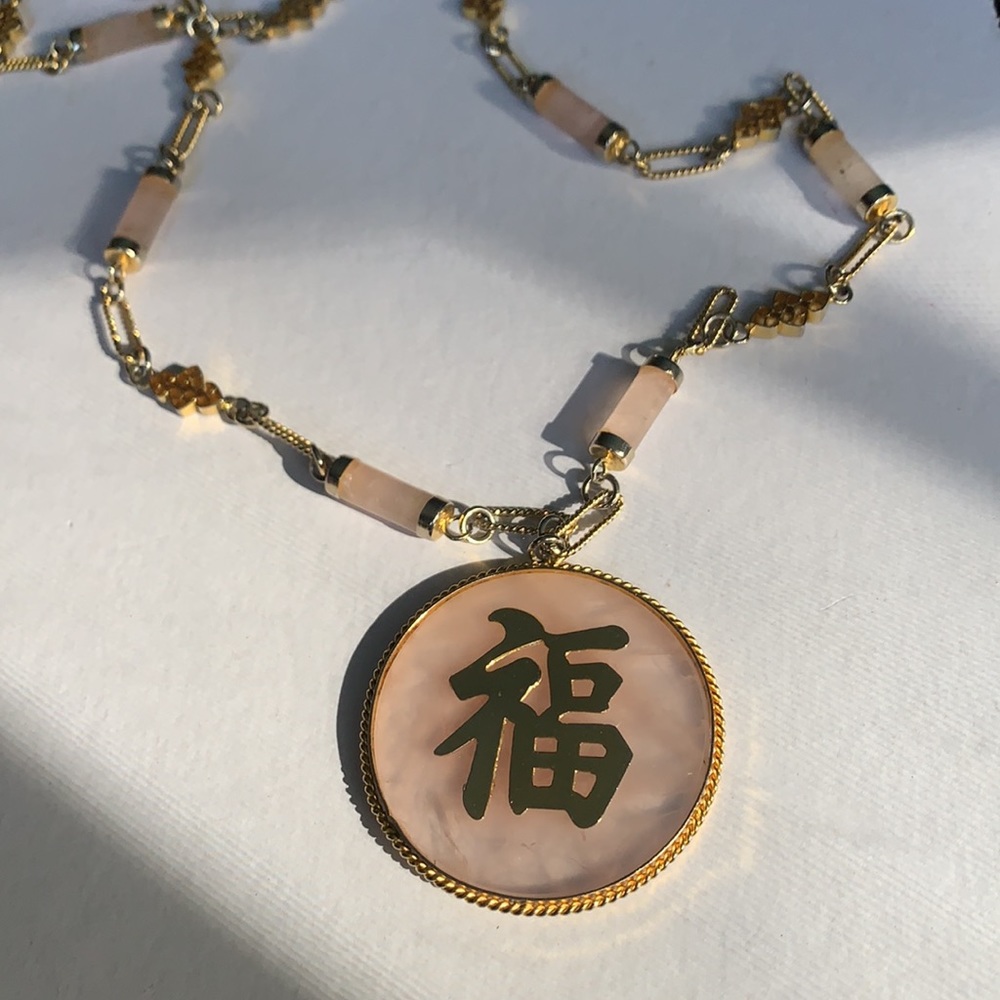 Vintage asian pink jade statement pendant and chain necklace
